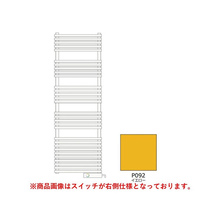 TSNR090L タオルウォーマー標準取付仕様 1520mm スイッチ左側 TSNR090Lシリーズ 1個 RELIANCE(リラインス) 【通販モノタロウ】