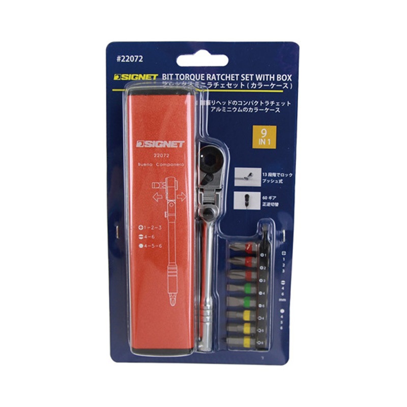 22072 ミニラチェ 60ギア フレックスヘッドタイプ フレックスミニ