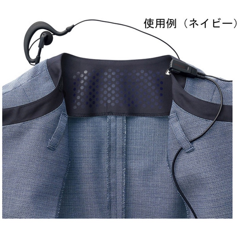 ESJ889 ENJOY ジャケット ライトグレー ESJ889シリーズ 1枚 カーシーカシマ 【通販モノタロウ】