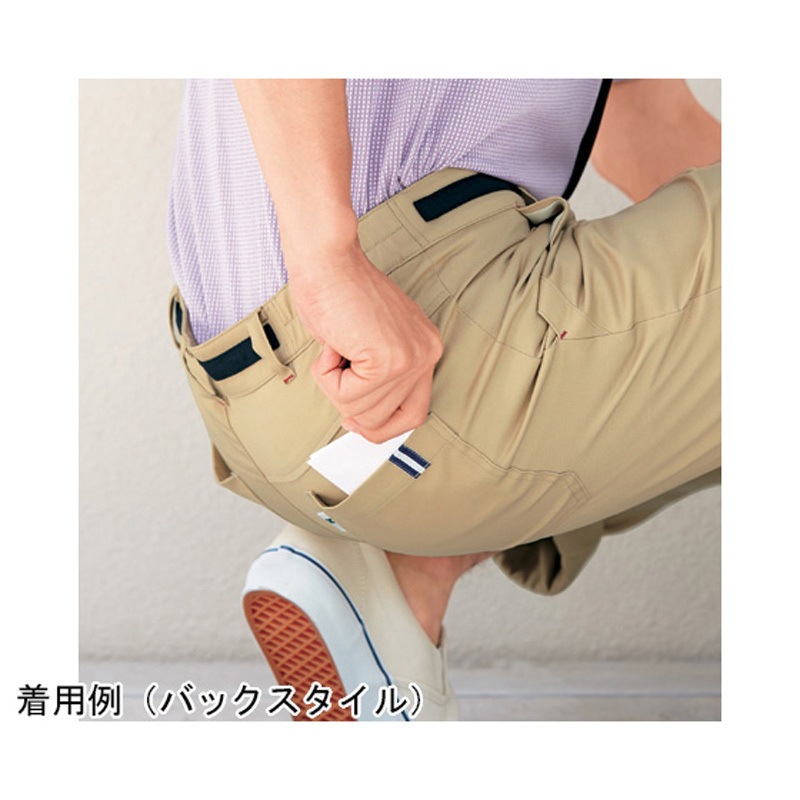 【GRANCY】彼岸花スカパンツ HL2685 HEARTGREEN パンツ ACTIVE SQUAT CHINO 砂浜 HL2685