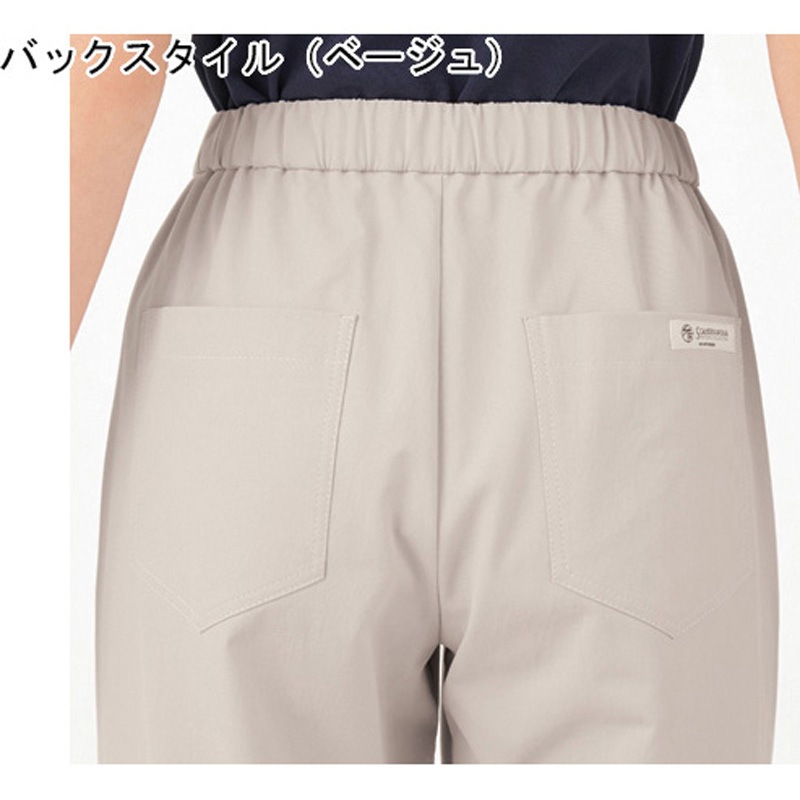 HAK009 HEARTGREEN テーパードパンツ ネイビー Scandinavian Pattern Collection HAK009シリーズ 1枚 カーシーカシマ 【通販モノタロウ】