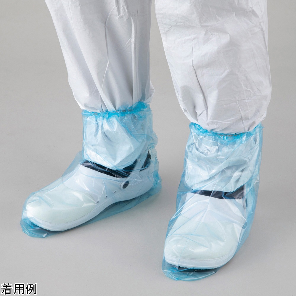 ディスポシューズカバー バイオマスプラ25% 50枚入 1箱(50枚) アズワン 【通販モノタロウ】 9,207円