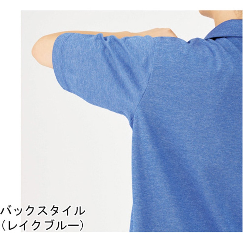 HSP018 HEARTGREEN ポロシャツ レイクブルー HSP018シリーズ 1枚 カーシーカシマ 【通販モノタロウ】