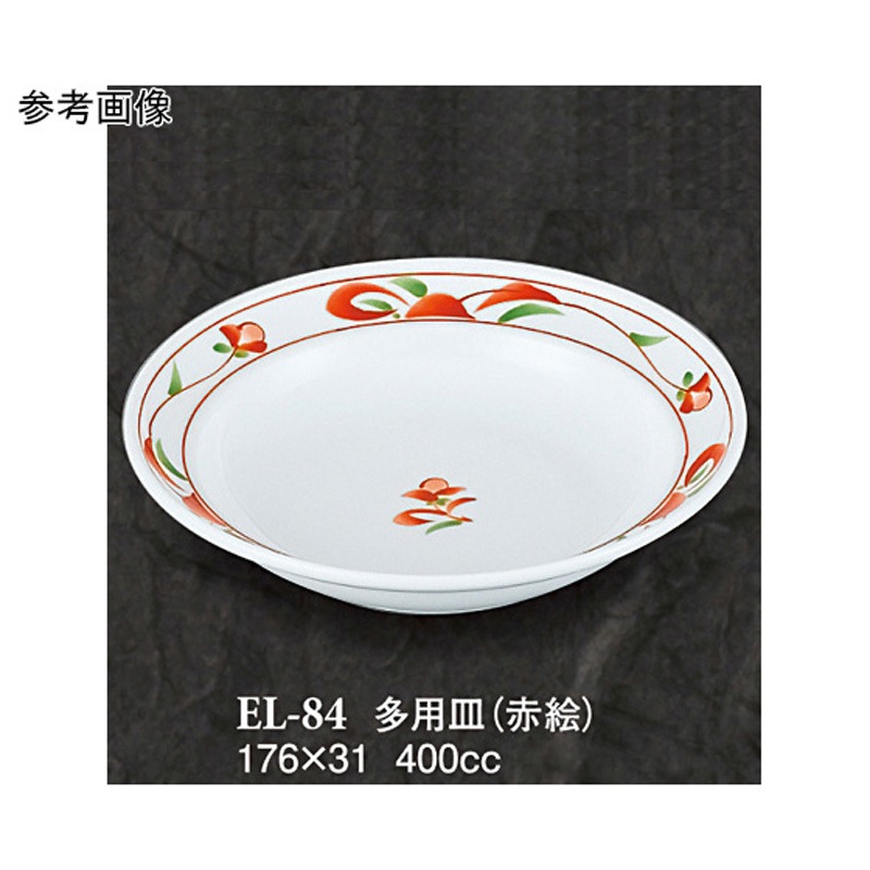 EL-84 多用皿 赤絵 ELー84シリーズ 1袋(5個) スリーライン 【通販モノタロウ】