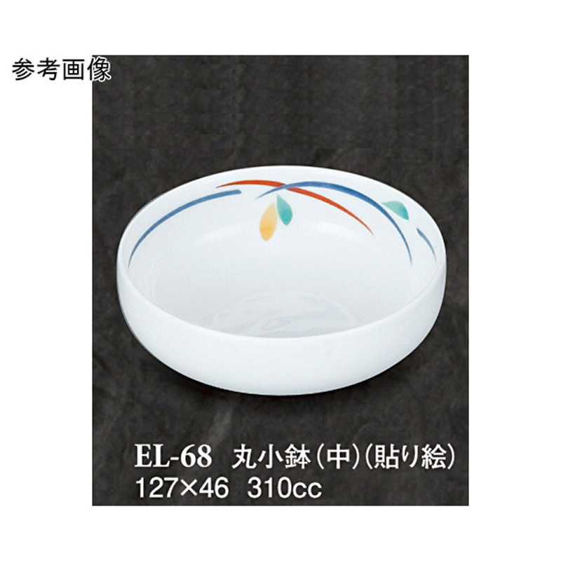 EL-68 丸小鉢 中 貼り絵 ELー68シリーズ 1袋(5個) スリーライン 【通販モノタロウ】