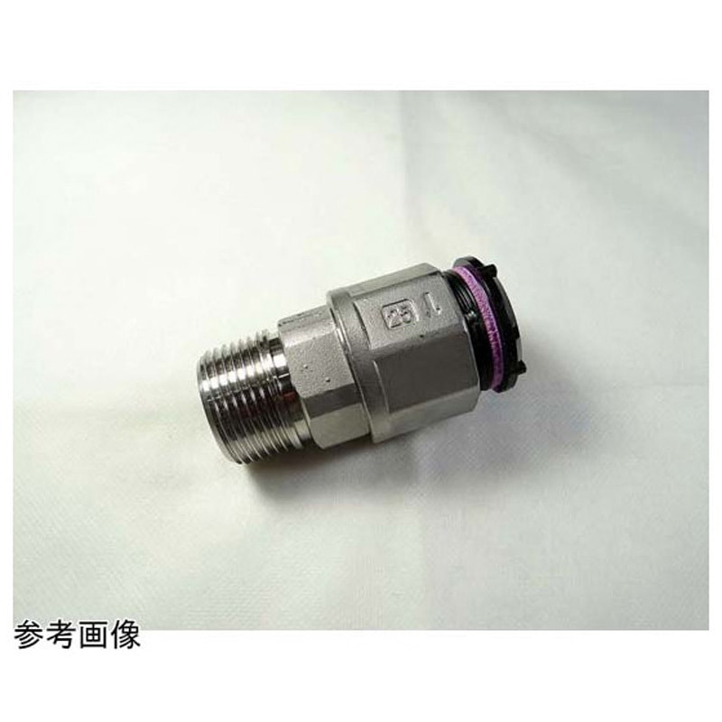 オスADS 25x1 そろばん継手 アバカス継手 オスアダプター