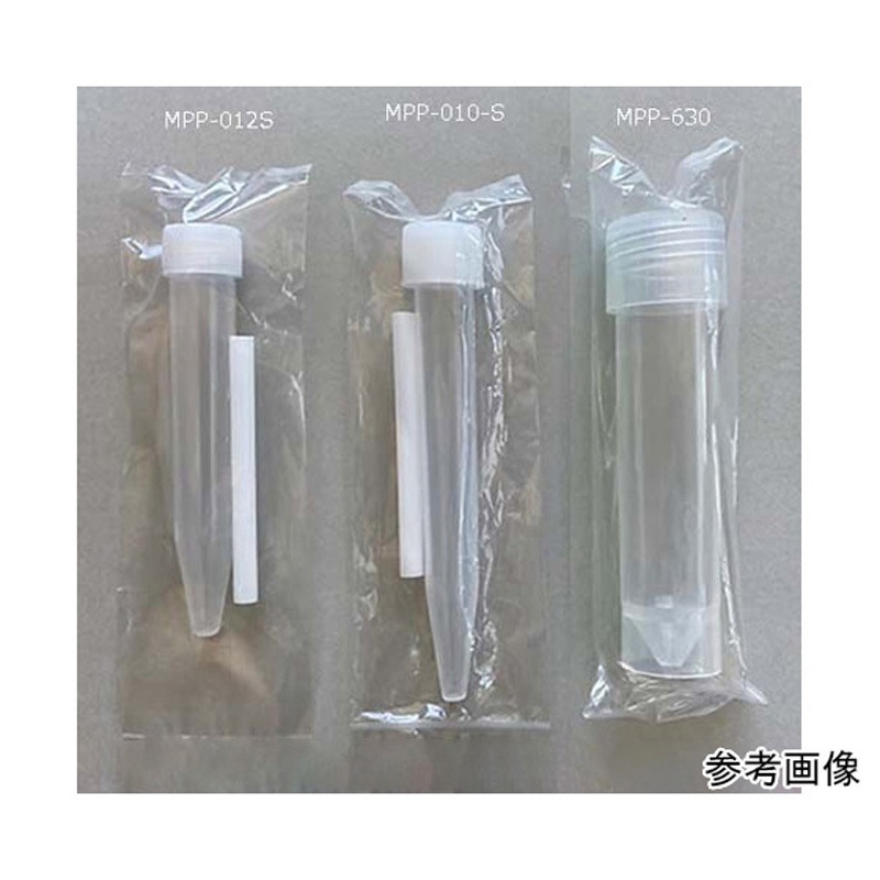 唾液採取容器 1ケース(8袋×50本) 佐藤化成 【通販モノタロウ】