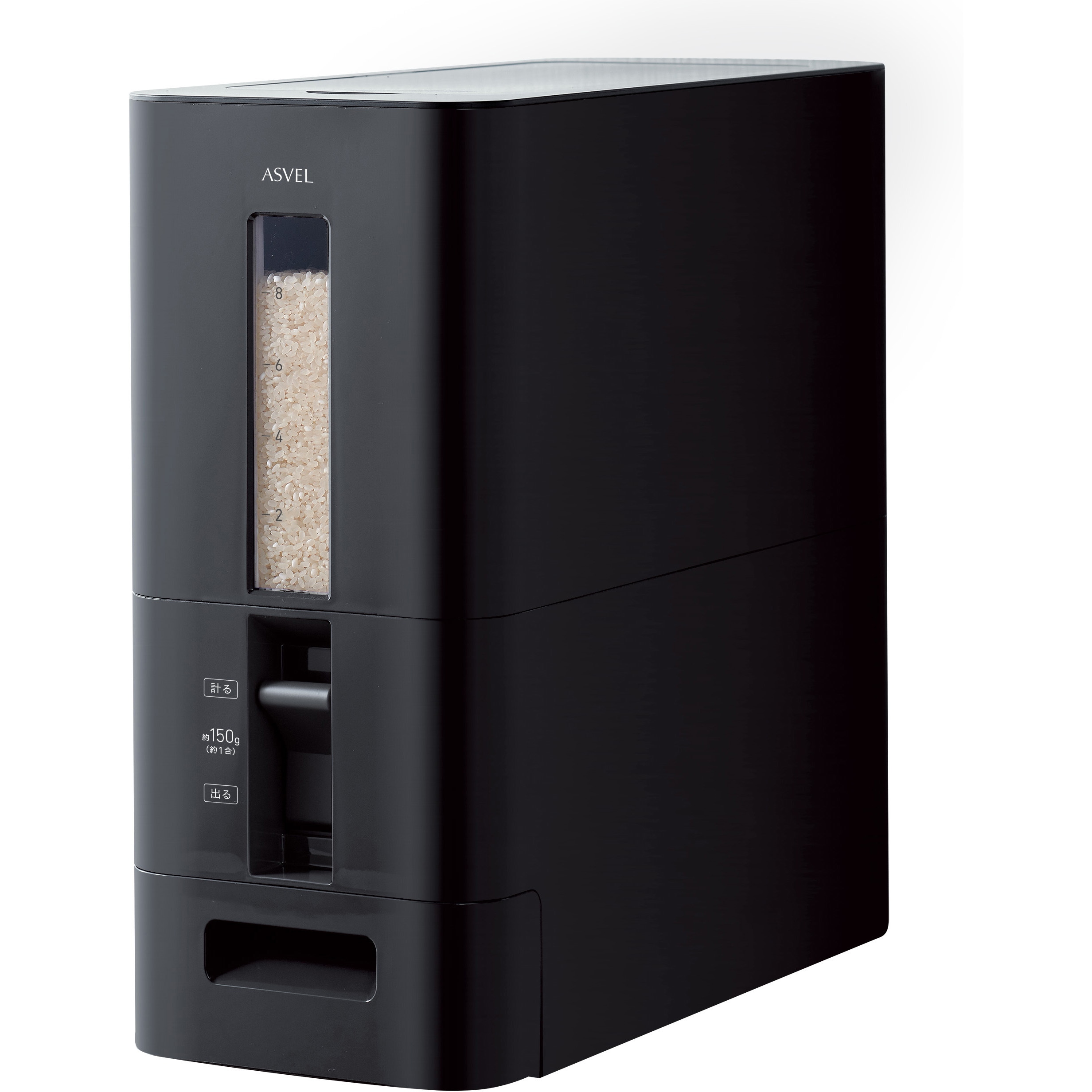 A7528 S計量米びつ 12kg型 アスベル ブラック色 A7528 - 【通販