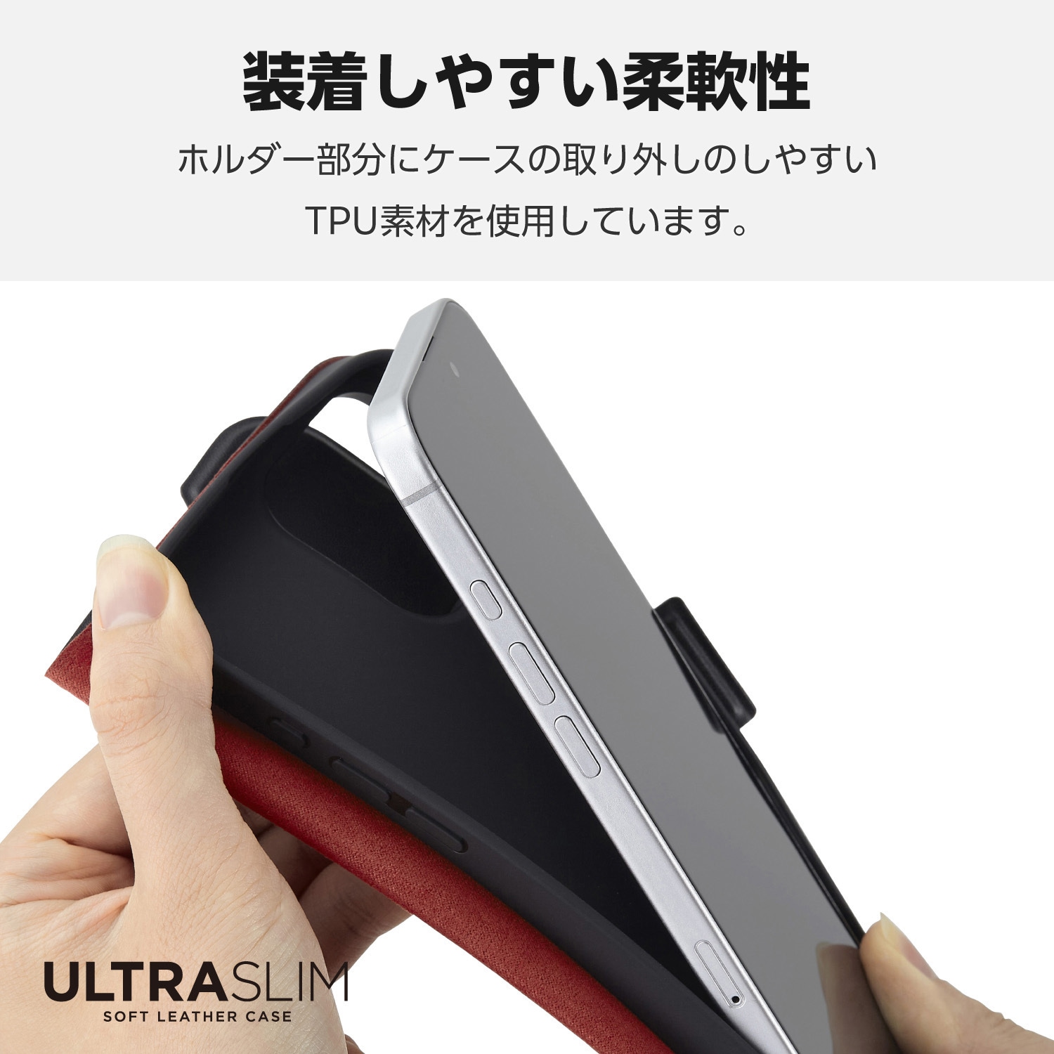 【Iphone16】十字柄 フリップ型 防衝撃 レザー製ケース　ブラック iPhone16/15pro/14/13/13mini/12~】特殊グロス加工レザーケース