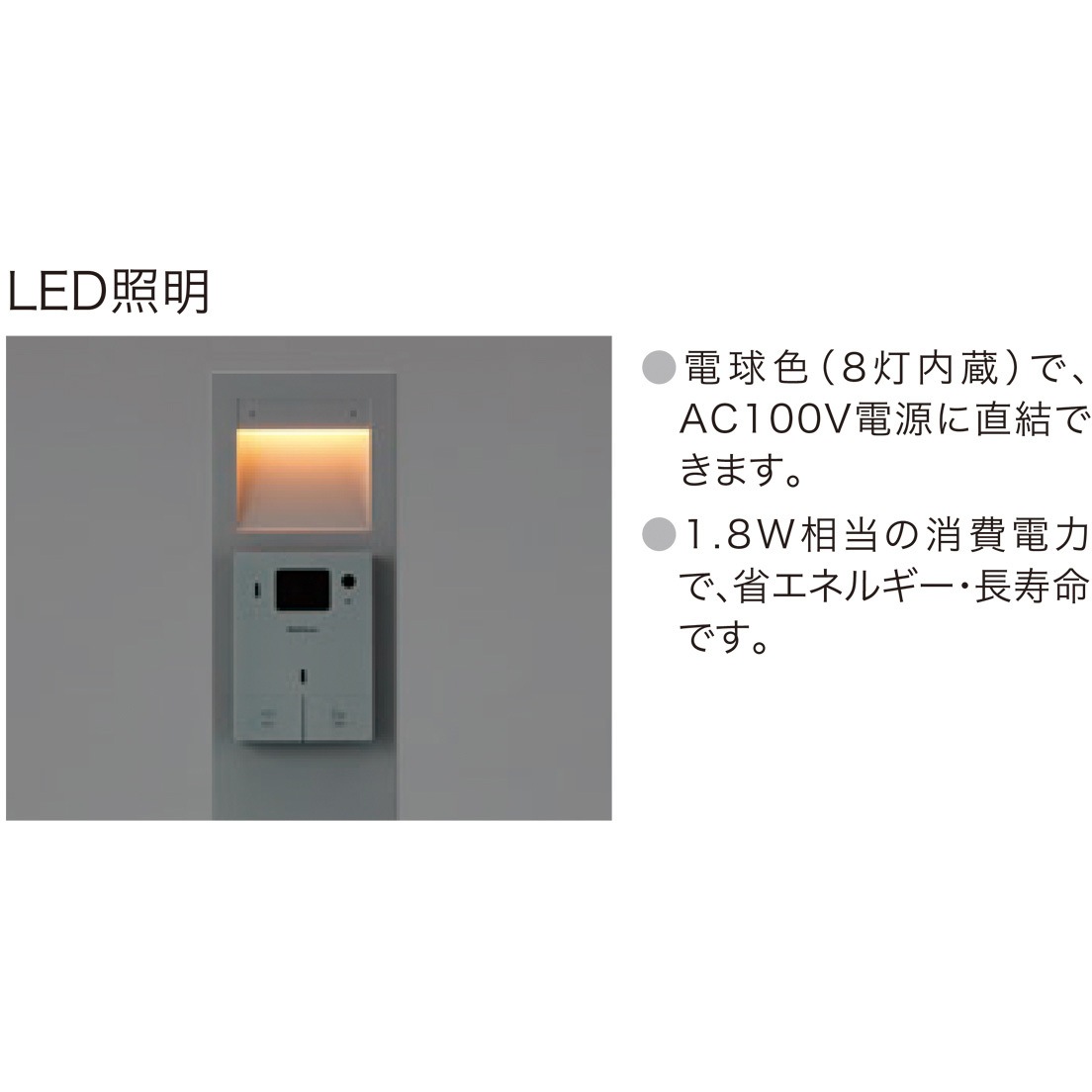 インターさま専用 96321)ミラー アッセンブリー，インサイド ニッサン ニッサン