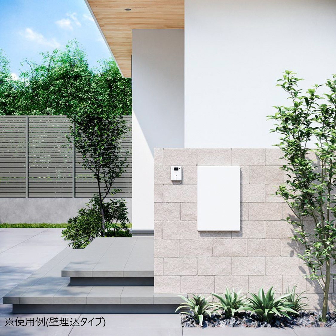 KS-TL06R-P475-W 宅配ボックス(複数投函タイプ)Nasta Box +POST