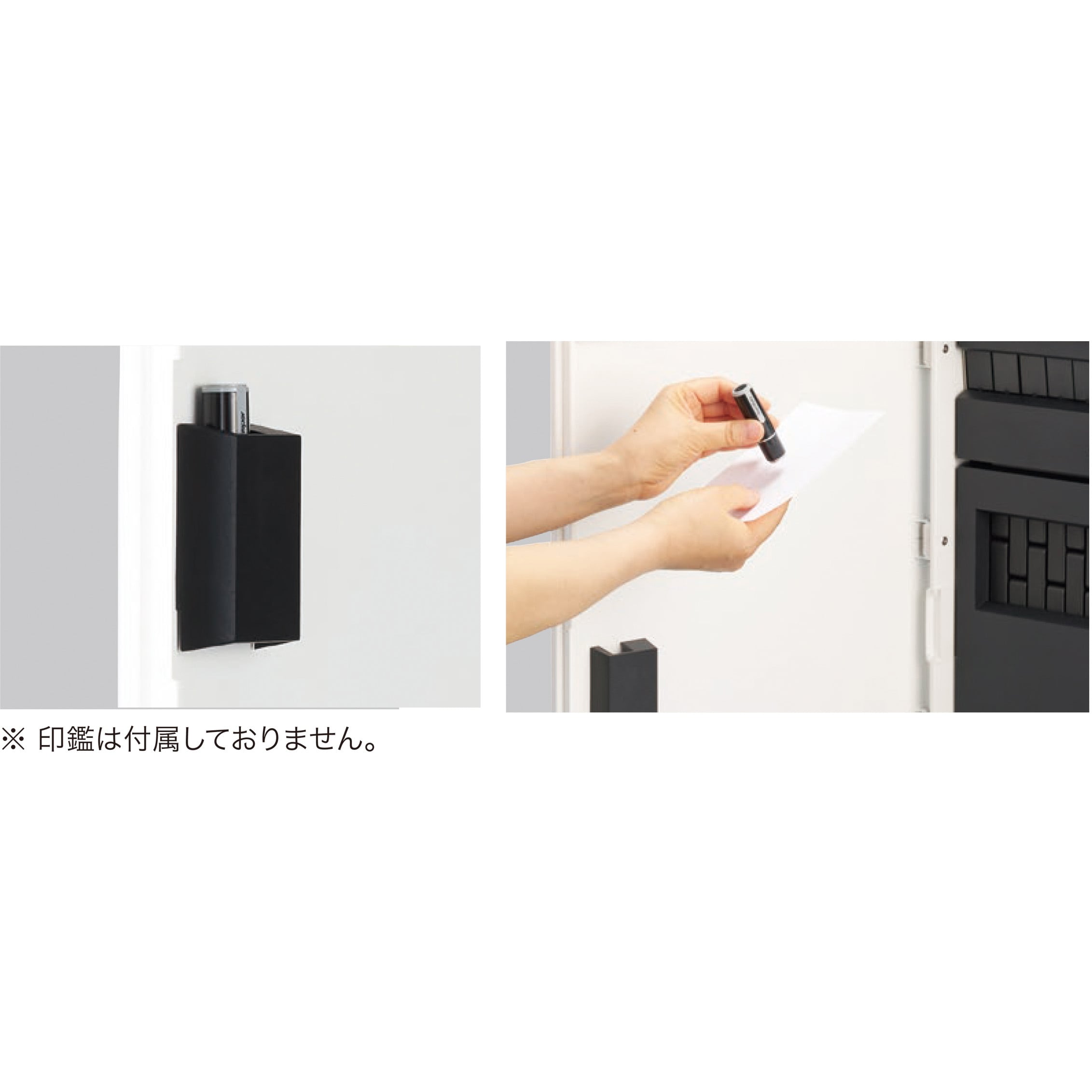 KS-TL06R-P475-W 宅配ボックス(複数投函タイプ)Nasta Box +POST