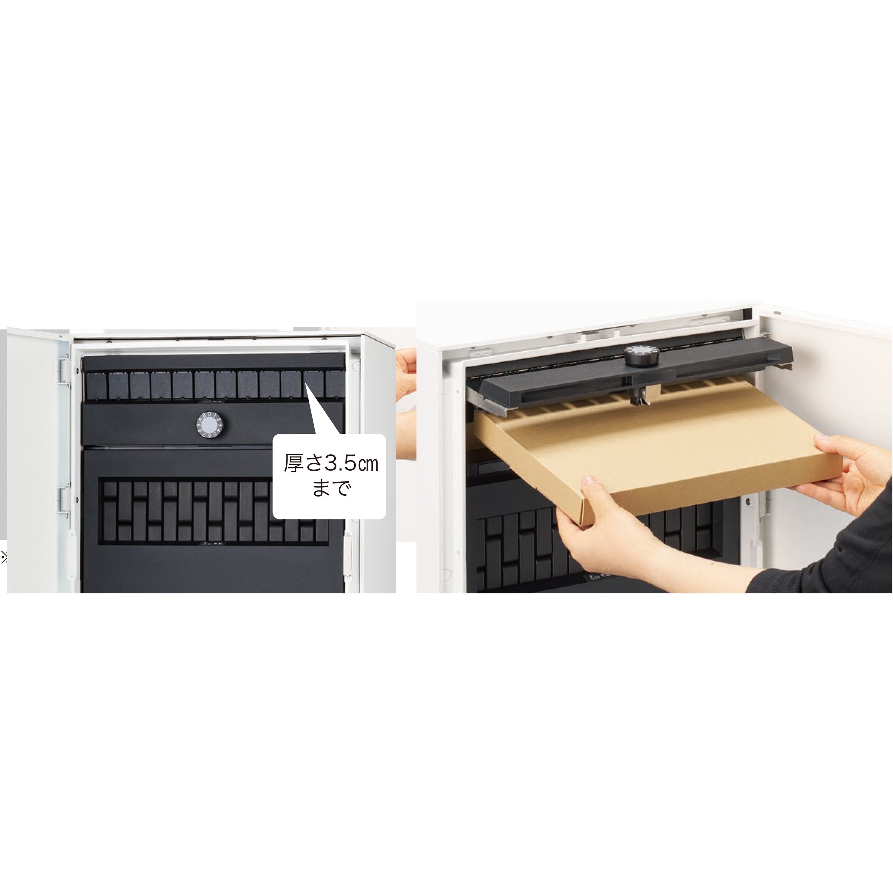 KS-TL06R-P475-W 宅配ボックス(複数投函タイプ)Nasta Box +POST