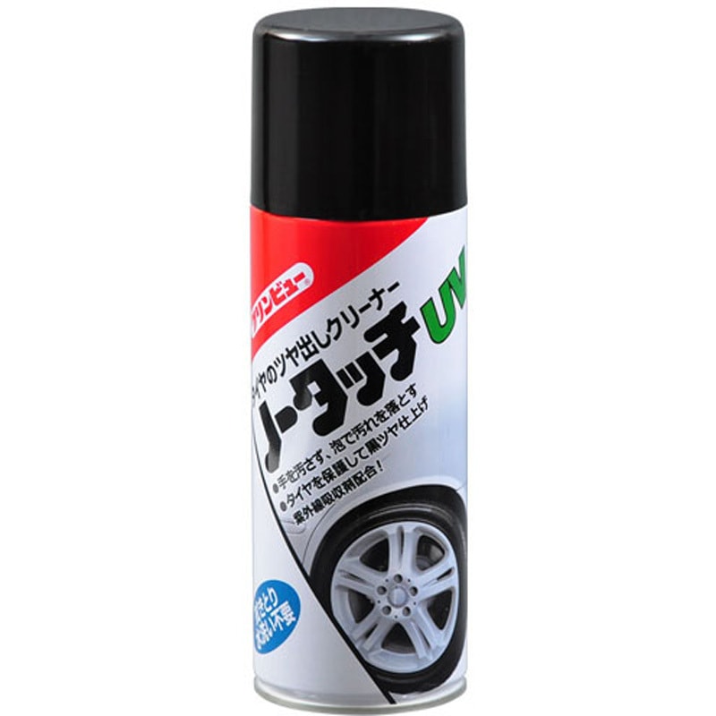 専用です ⭐️ 140 白 リーフ柄 ラッシュガード 女の子 セット レギンス