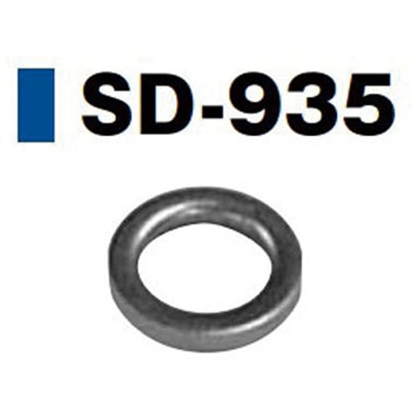 SD-935 丁番リング キンマツ 1個 SD-935 【通販モノタロウ】