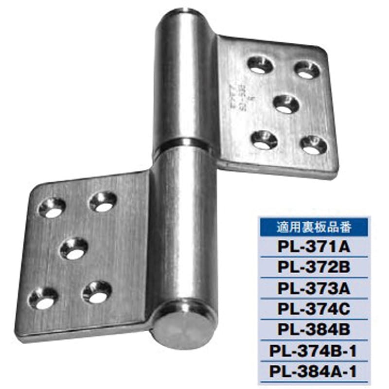 面付129丁番 キンマツ 旗丁番 【通販モノタロウ】