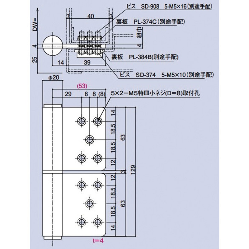 キハ535 番号板掘り字 キハ535 番号板掘り字 キハ535 番号板掘り字 キハ535 番号板掘り