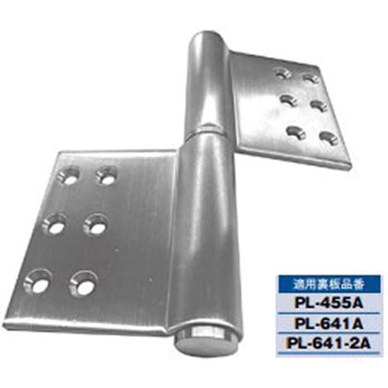 SD-639B-61 面付152丁番 キンマツ 左勝手 SD-639B-61 - 【通販モノタロウ】