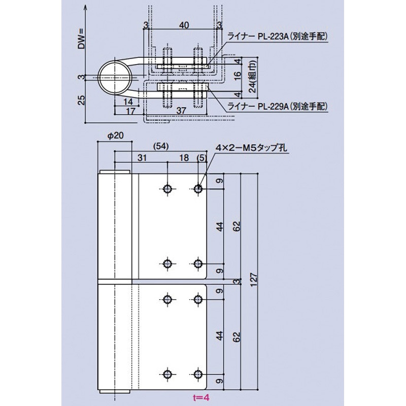 SD-733A 面付127丁番 キンマツ 右勝手 SD-733A - 【通販モノタロウ】