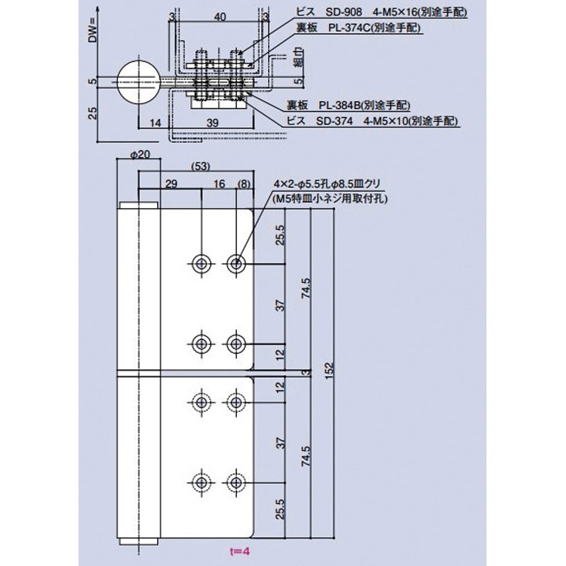 ★きち ■愛称板「伯耆(指定席)」○米 Yahoo!オークション -「国鉄愛称板」の落札相場・落札価格