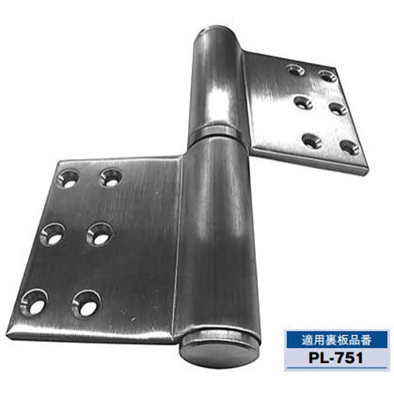 SD-751-80 面付178丁番 キンマツ 左勝手 SD-751-80 - 【通販モノタロウ】