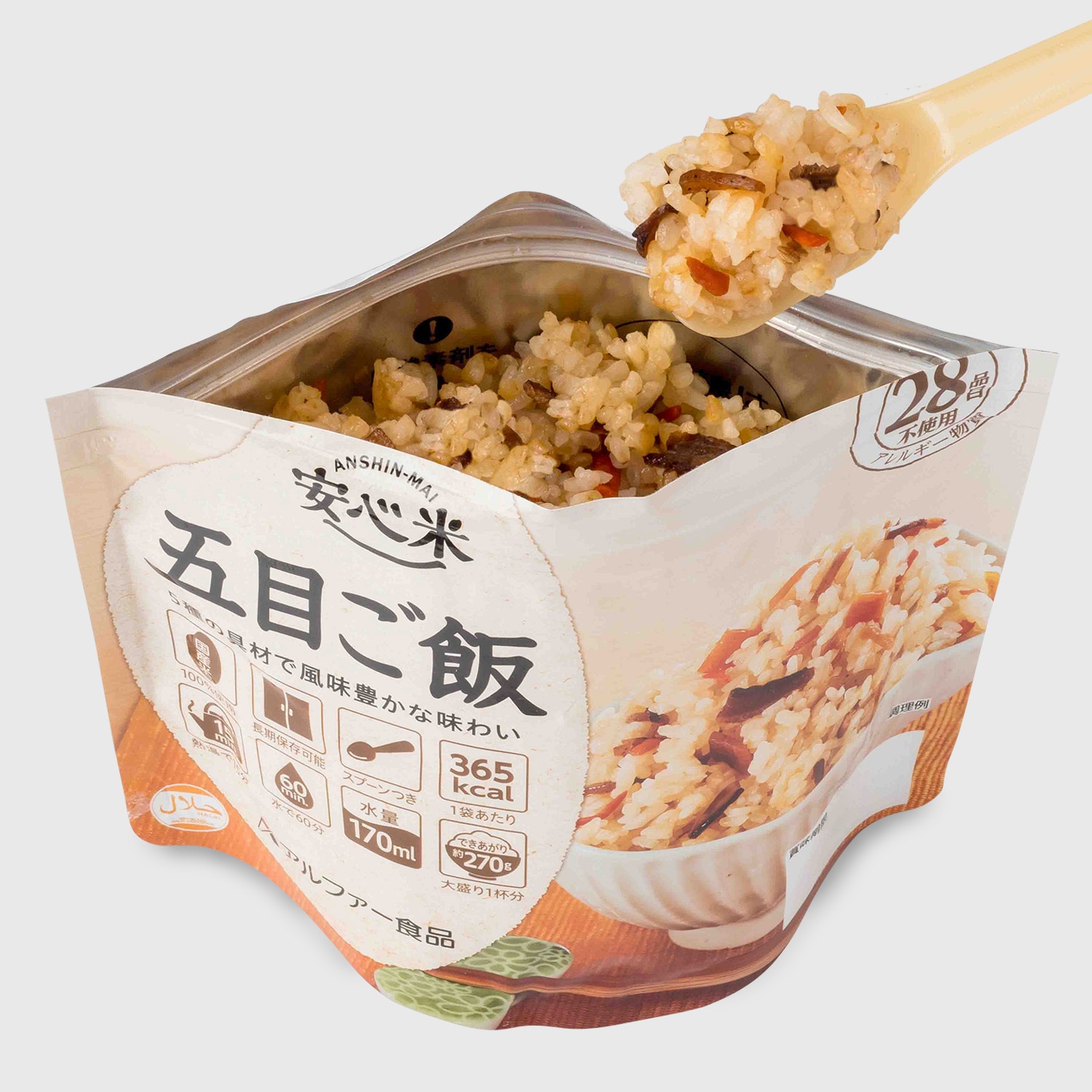 安心米/アルファ米 保存食 日本災害食学会認証 日本製 〔非常食