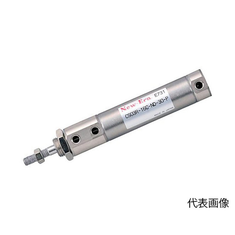 CS03R-10C-ND-65-M-ZC205A2 クリーン対応シリンダΦ10mmマグネット付 CS03R-10C-ND-65-Mシリーズ 1個 New-Era(ニューエラー) 【通販モノタロウ】