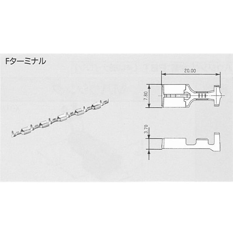 7116-2873 58コネクタ・Xタイプ ターミナル 矢崎総業 メスタイプ 7116-2873 58コネクタ・Xタイプ ターミナル 矢崎総業 メスタイプ