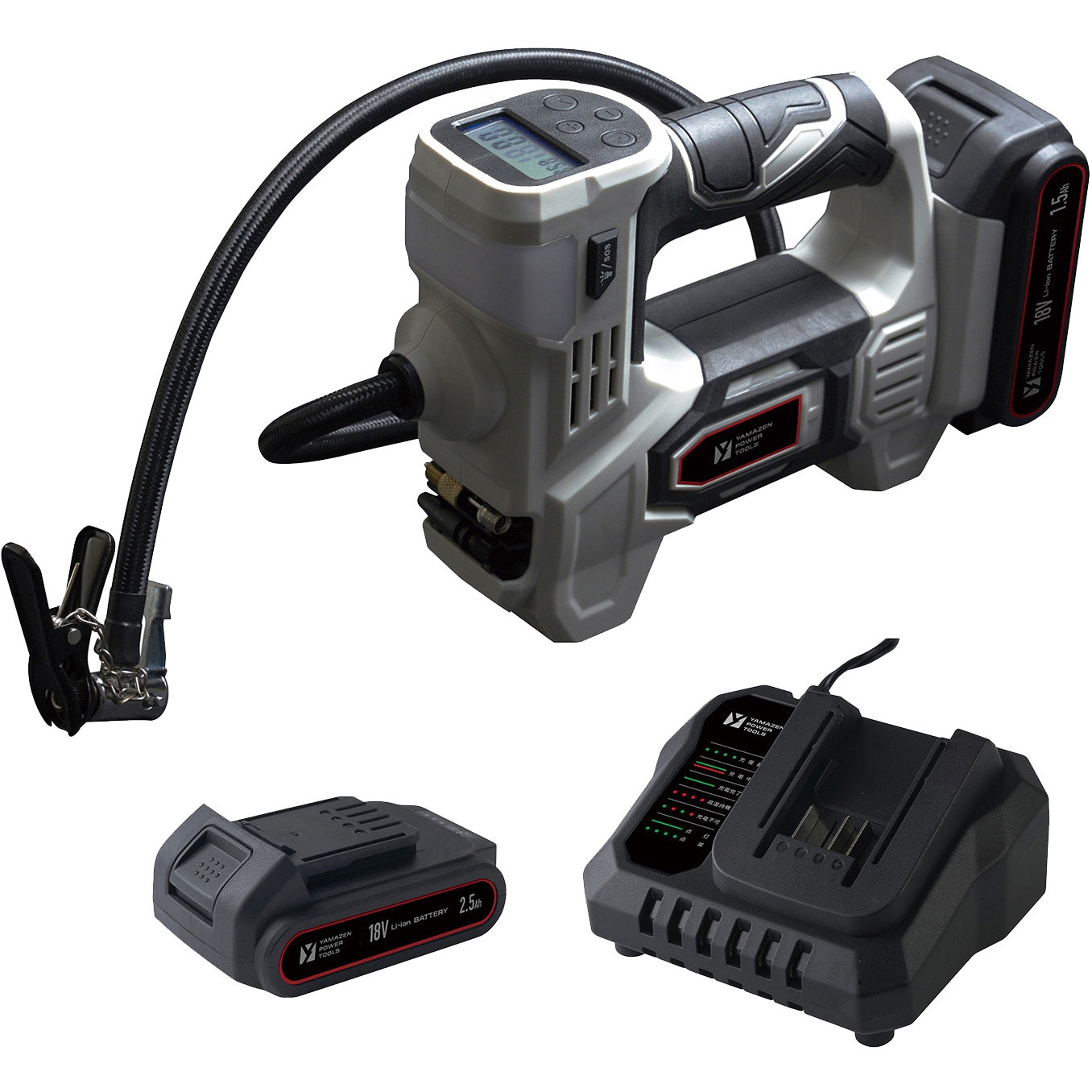 YBK-180+YBP1825+YCH-18V 充電式電動空気入れ 18V共通バッテリーシリーズ 1セット YAMAZEN(山善) 【通販モノタロウ】