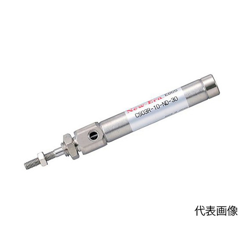 CS03R-10-NFS-105-P-ZC253A1 標準マイクロシリンダ 内径Φ10MM ストローク105MM 押出単動基本形 配管横方向 CS03R-10-NFS-105-Pシリーズ 1個 New-Era(ニューエラー) 【通販モノタロウ】 6,722円