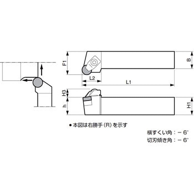 CRSNR2020K-12 ホルダ 京セラ 45° 右勝手 クランプオン方式