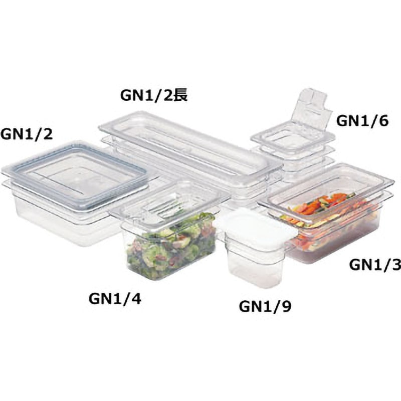 18CW フードパン フルサイズ 1個 キャンブロ 【通販モノタロウ】