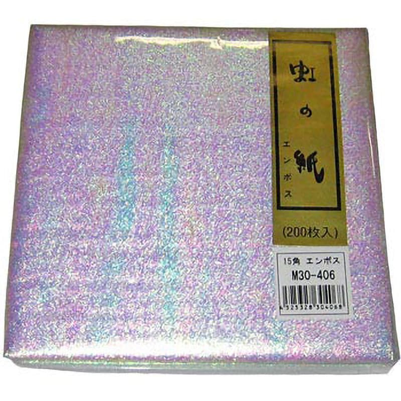 M30-406 虹の紙エンボス(200枚入) 1セット マイン 【通販サイトMonotaRO】