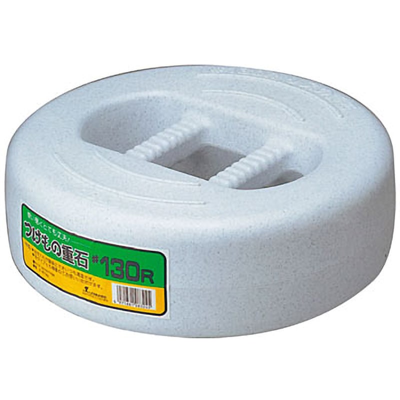 つけもの重石 ポリエチレン 1個 リス 【通販モノタロウ】