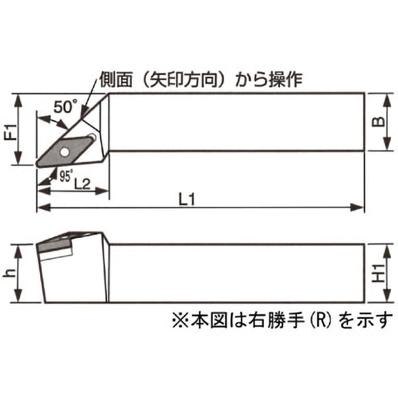 PVLNL2525M-16Q ホルダー 京セラ 95° 適合チップひし形35° 左勝手   PVLNL2525M-16Q