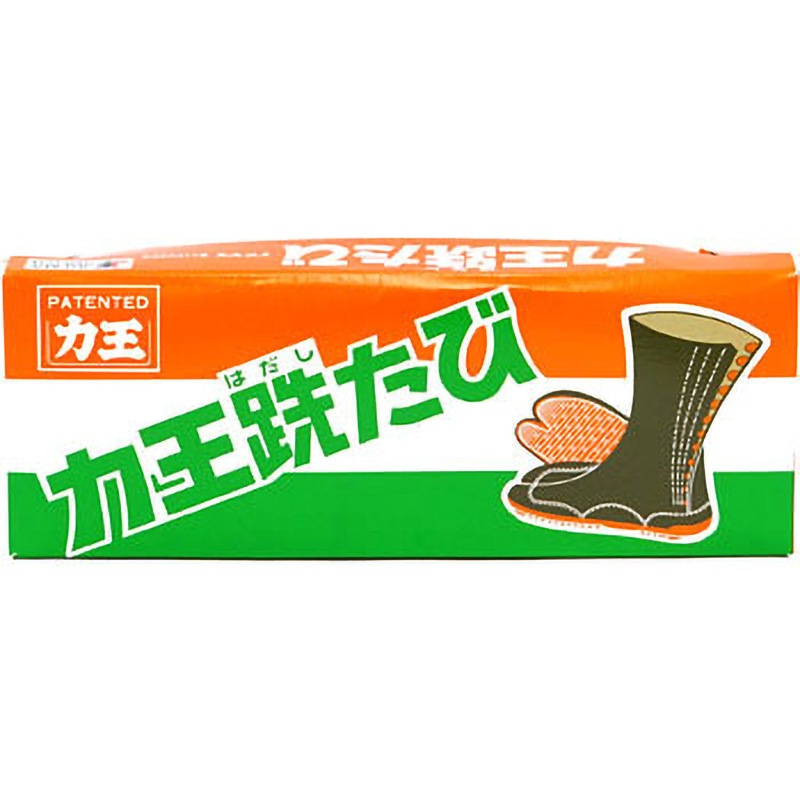 H12 跣たび 12枚 力王 黒色 足袋 作業靴 サイズ24.5cm 【通販モノタロウ】