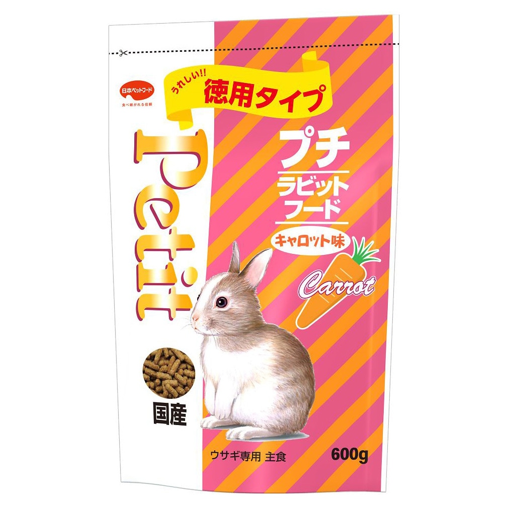 プチラビットフード 600g 1袋 日本ペットフード 【通販モノタロウ】