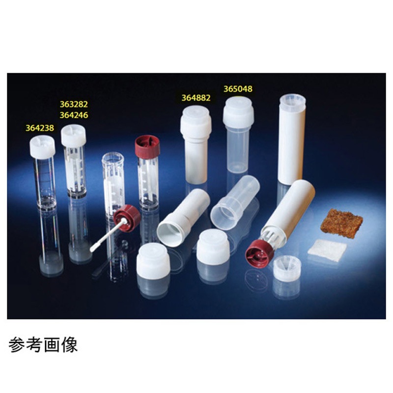 364246 ユニバーサルコンテナ 1箱 300本入 1箱(300本) Thermo Scientific Nalgene 【通販モノタロウ】 20,986円