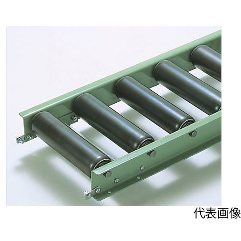 R7642SBX1000L1000W100P スチールローラコンベヤ 1台 マキテック 【通販モノタロウ】