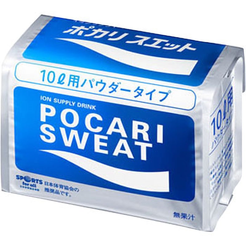 ポカリスエット(パウダー) 大塚製薬 スポーツドリンク(濃縮・粉末