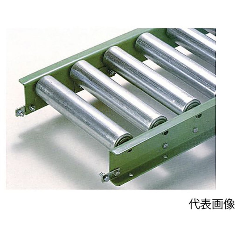 R5723X2000L200W75P スチール製ローラコンベヤR5723型2000LX R5723X2000Lシリーズ 1台 マキテック 【通販モノタロウ】 38,337円