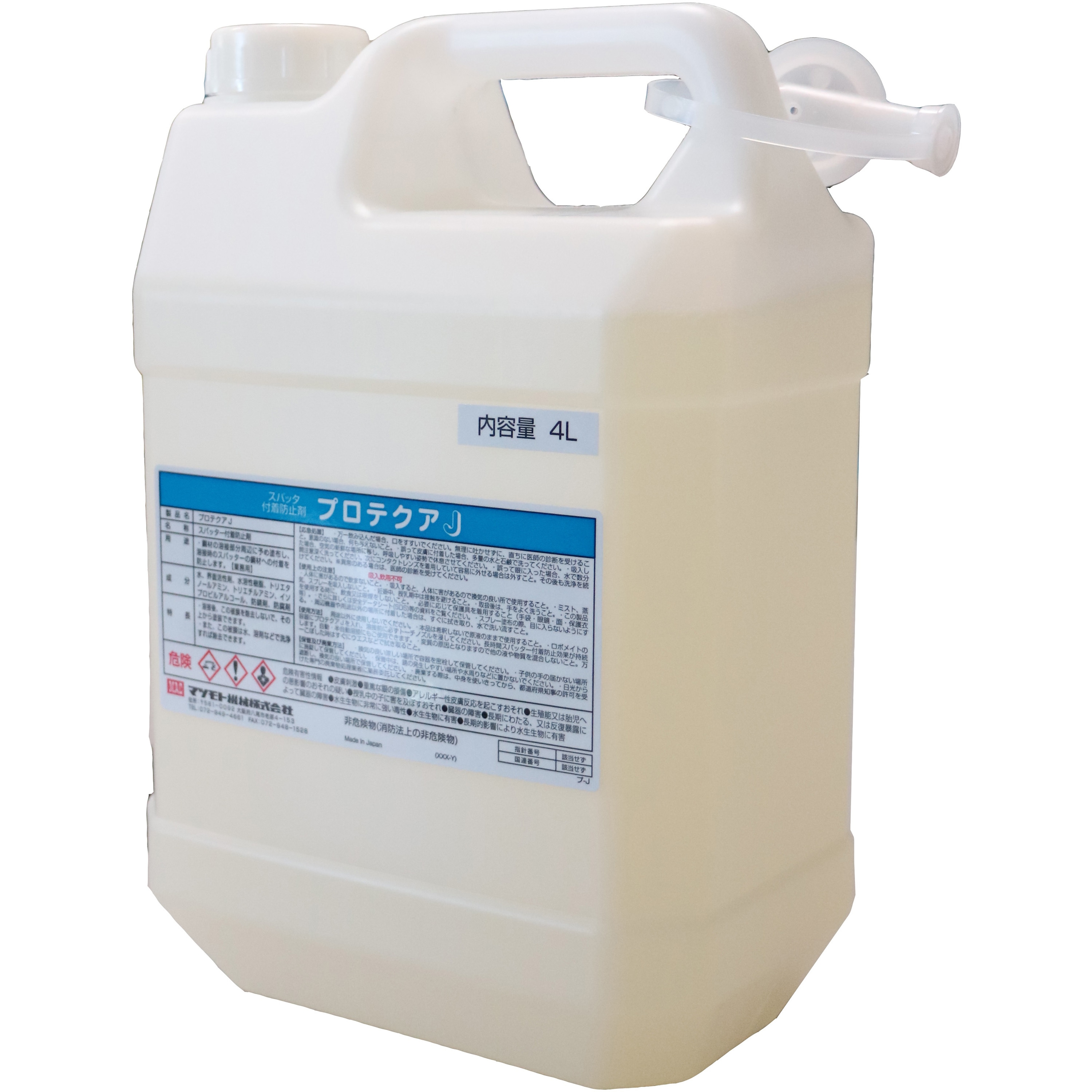 プロテクアJ ロボメイト用部品 1個(4L) マツモト機械 【通販