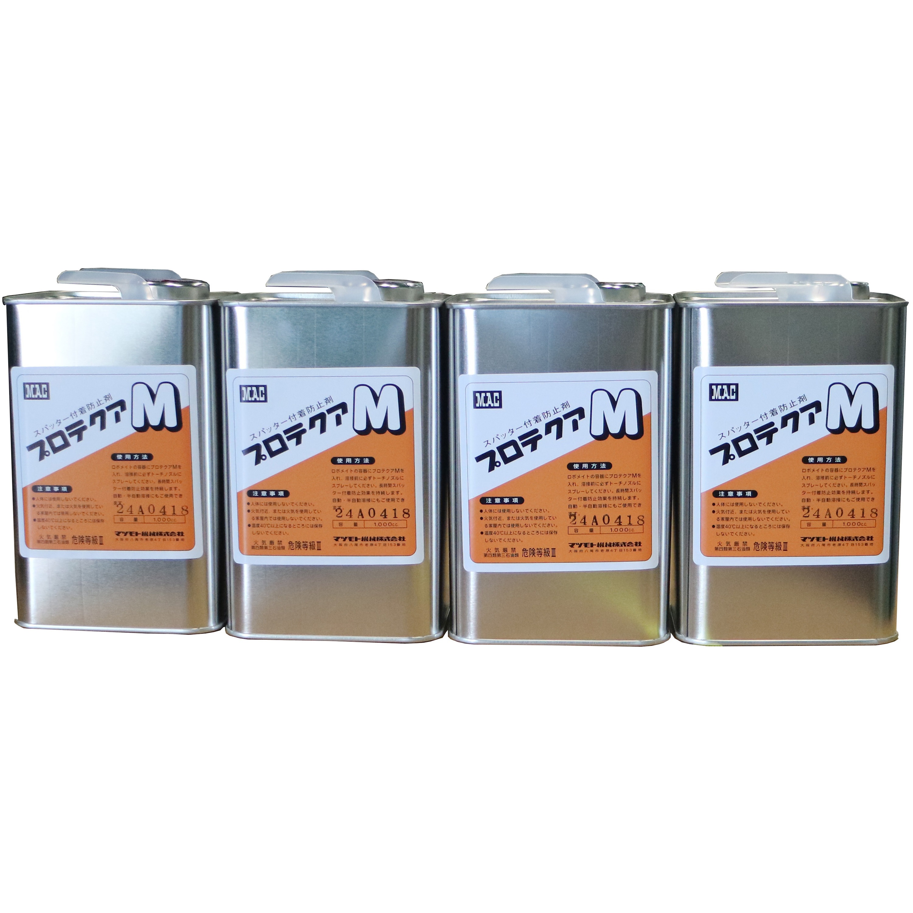 プロテクアM ロボメイト用部品 1セット(1L×4缶) マツモト機械 【通販モノタロウ】