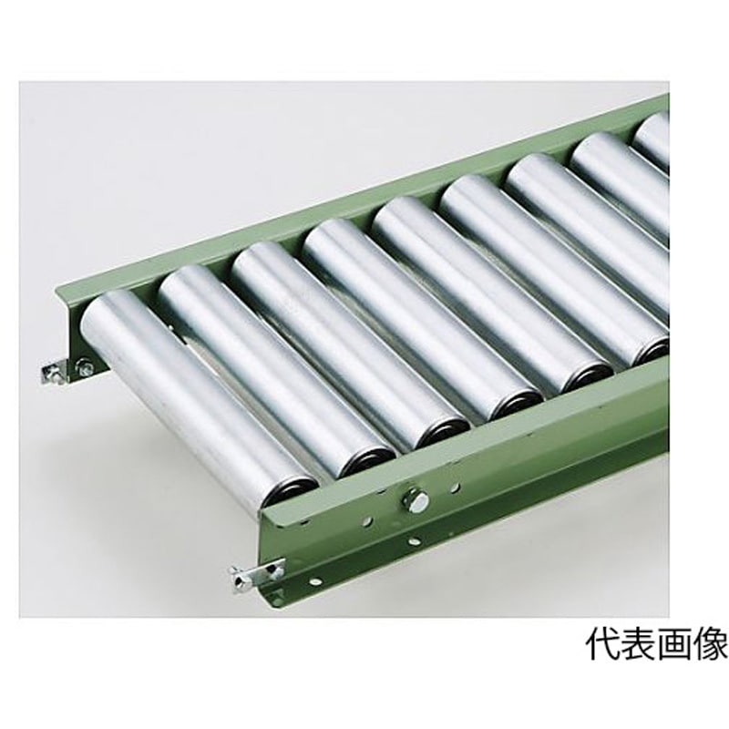 R6023PDX1500L200W200P スチール製ローラコンベヤR6023PD型1500LX R6023PDX1500Lシリーズ 1台 マキテック 【通販モノタロウ】