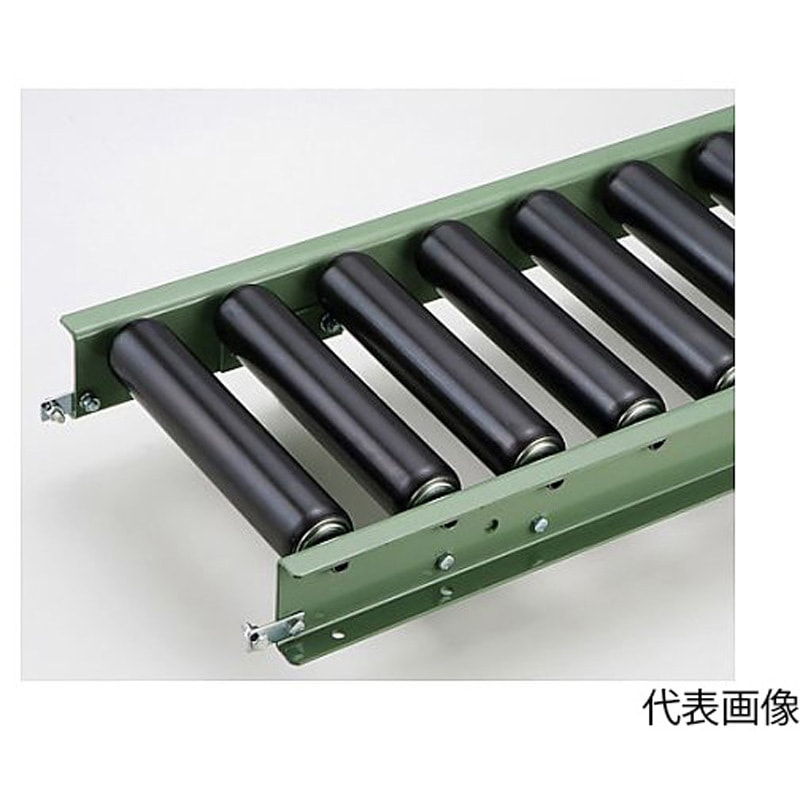 R6032NX1000L1000W100P スチール製ローラコンベヤR6032N型1000LX R6032NX1000Lシリーズ 1台 マキテック 【通販モノタロウ】 44,187円