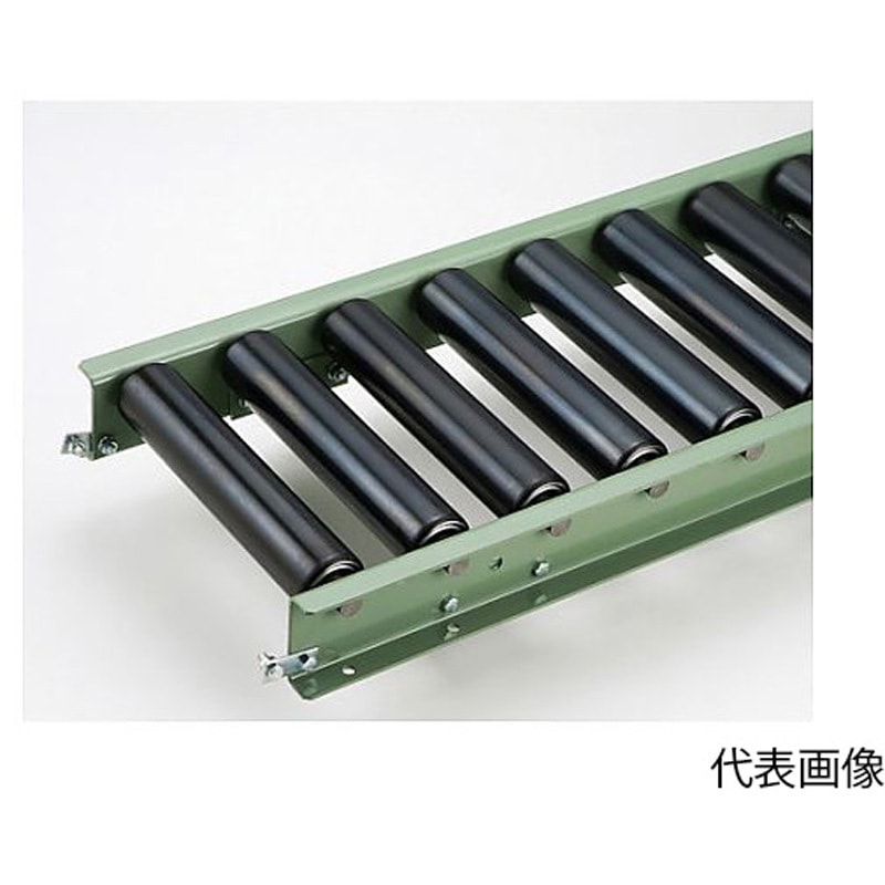 R6038SBX1000L600W200P スチール製ローラコンベヤR6038SB型1000LX R6038SBX1000Lシリーズ 1台 マキテック 【通販モノタロウ】
