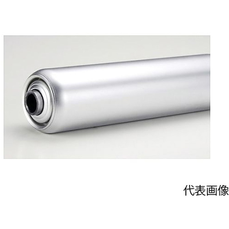 R7638NX500W スチール製ローラR7638N型 R7638NXシリーズ 1本 マキテック 【通販モノタロウ】