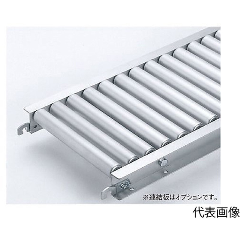 RA-3816 2000LX500WX100P アルミ製ローラコンベヤRA3816型 RA-3816シリーズ 1台 マキテック 【通販モノタロウ】