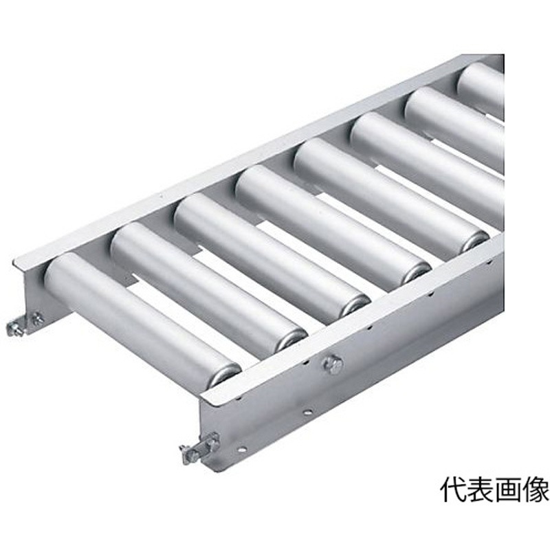 RA5716X1500L 500W75P アルミ製ローラコンベヤRA5716型 RA5716Xシリーズ 1台 マキテック 【通販モノタロウ】