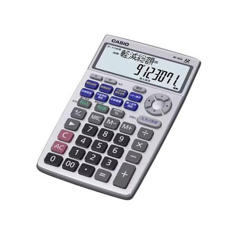 EA761GD-32 12桁 金融電卓 EA761GDシリーズ 1個 エスコ 【通販モノタロウ】